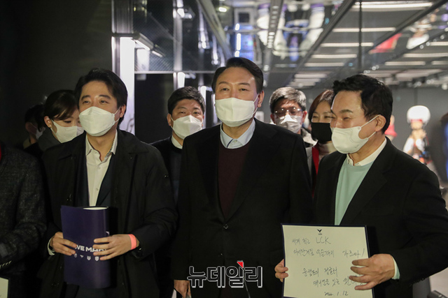 ▲ 2022 LCK 스프링 개막전 찾은 윤석열 대선후보 ⓒ뉴데일리