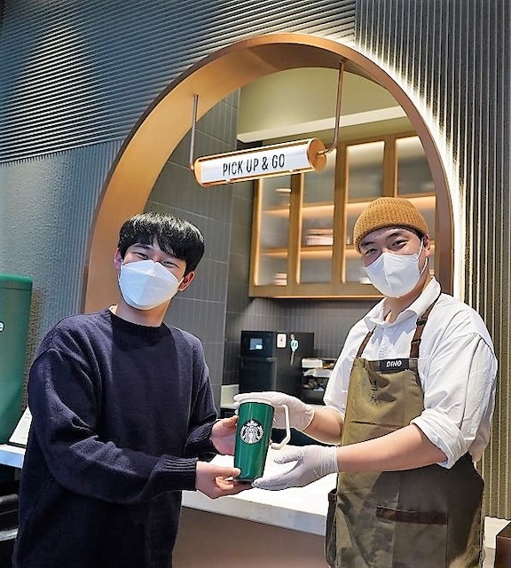 ▲ ⓒ스타벅스 코리아