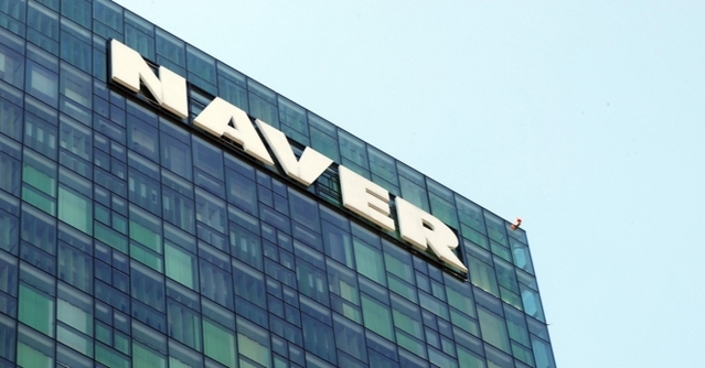 ▲ 네이버 사옥 ⓒ연합