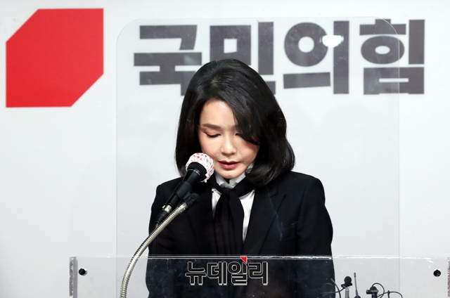 ▲ 윤석열 국민의힘 대선 후보의 아내 김건희씨. ⓒ강민석 기자