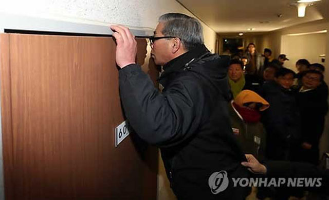 ▲ 2012년 12월 당시 