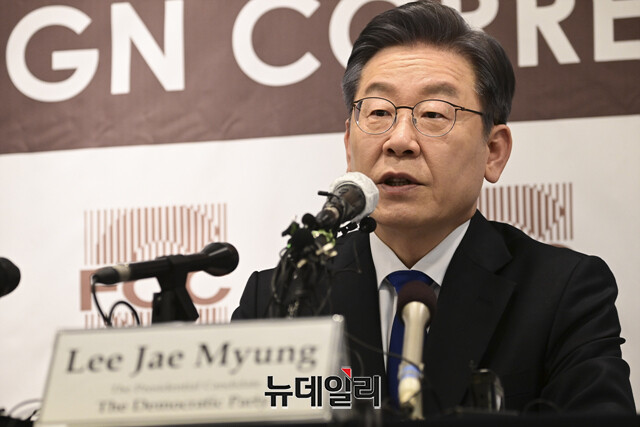 ▲ 대장동 개발 특혜 의혹 관련 이재명 더불어민주당 대통령후보 최측근인 정진상 민주당 선거대책위원회 비서실 부실장이 최근 검찰 수사를 받은 것과 관련, 국민의힘이 