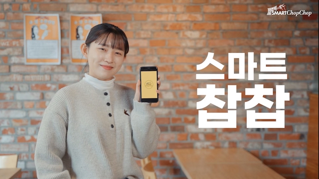 ▲ ⓒ롯데칠성음료