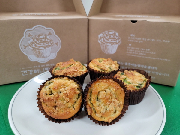 ▲ 충주시와 건강허니빵연구소가 공동개발한 산나물 페스토빵.ⓒ충주시