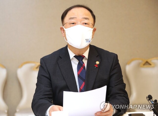 ▲ 홍남기 부총리.ⓒ연합뉴스