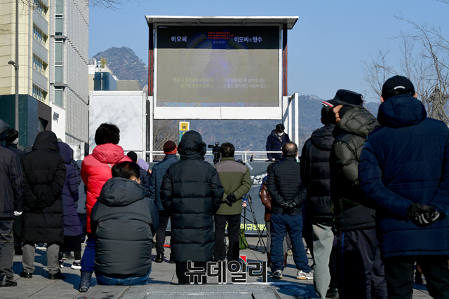 ▲ 20일 오전 서울 광화문 동화면세점 앞에서 이재명 더불어민주당 대선후보의 구속수사를 촉구하는 집회가 열리고 있다. ⓒ이종현 기자