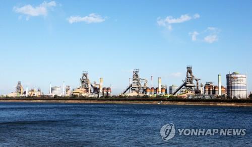 ▲ 포스코 포항제철소 모습. ⓒ연합뉴스