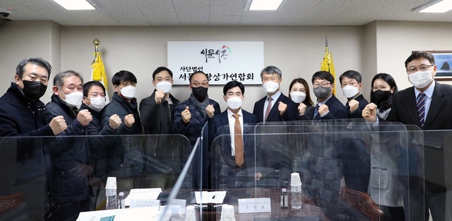 ▲ 영진사이버대학교(총장 조방제)는 19일 대구서문시장상가연합회(회장 황선탁)와 산업체위탁교육 협약을 체결했다.ⓒ영진사이버대