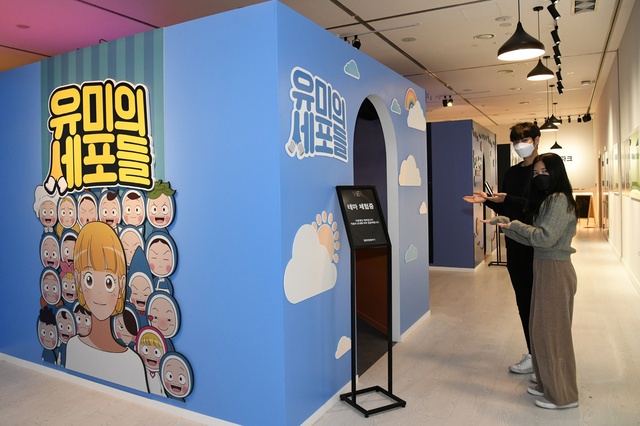 ▲ 경북 영주시가 MZ세대들을 겨냥해 인기 네이버 웹툰을 테마로 한 ‘웹툰방탈출테마파크’를 오픈했다.ⓒ영주시