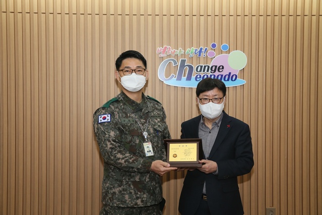 ▲ 청도군은 예비군 육성에 앞장선 공로로 육군참모총장으로부터 지역 예비군 육성지원 우수 지자체로 선정되었다.ⓒ청도군