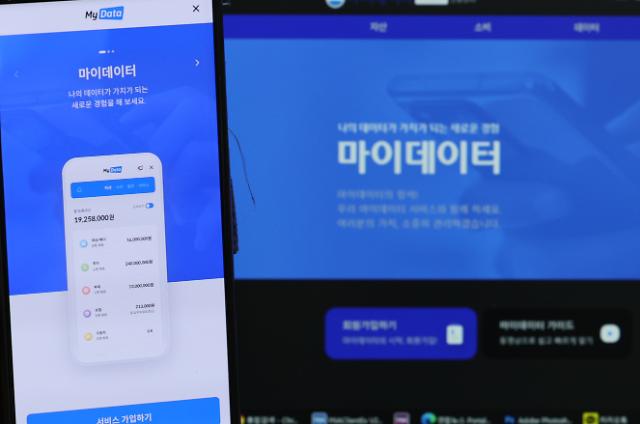 ▲ 관련 사진.ⓒ연합뉴스