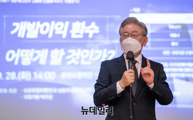 ▲ 이재명 더불어민주당 대통령후보. ⓒ정상윤 기자