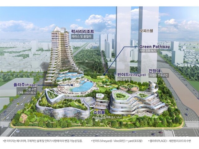 ▲ 롯데몰 송도 조감도.ⓒ인천경제자유구역청