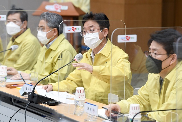 ▲ 경상북도는 24일 도청에서 도민과 귀성객의 일상과 가장 밀접한 4대 분야 12개 과제 추진상황을 점검을 위한 ‘설 명절 종합대책 부시장‧부군수 회의’를 개최했다.ⓒ경북도