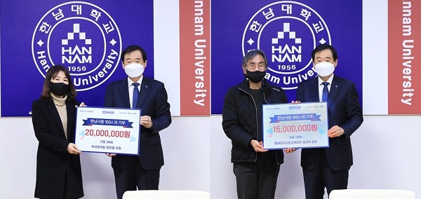 ▲ 왼쪽부터 윤인형차장,임경묵팀장.ⓒ한남대