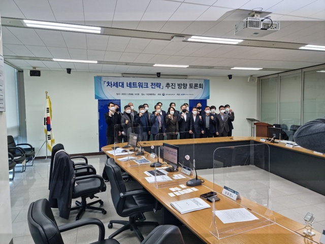 ▲ ⓒ뉴데일리 김성현 기자