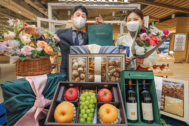 ▲ ⓒ현대백화점