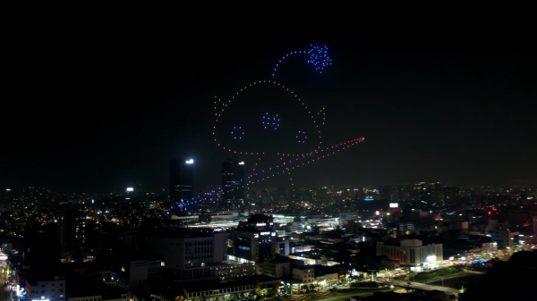 ▲ 드론라이트쇼 ‘우주청 꿈돌이’.ⓒ대전 관광공사