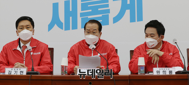 ▲ 권영세 국민의힘 공천관리위원장.ⓒ이종현 기자