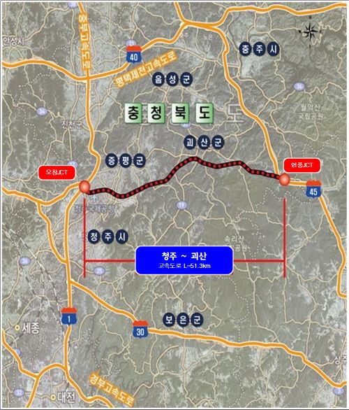 ▲ ‘오창~괴산’ 고속도로 계획도.ⓒ괴산군