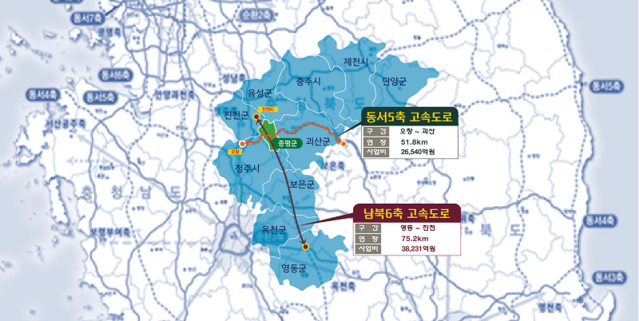 ▲ 국토교통부의 2차 고속도로 건설계획에 반영된 동서5축・남북 6축고속도로 노선도. 이 노선이 건설되면 충북 증평군을 모두 통과 하게 된다.ⓒ증평군