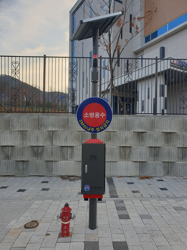 ▲ 지능형 소화전 장비(전면).ⓒ대구시