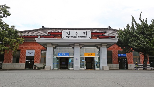 ▲ 구 경주역 역사 모습.ⓒ경주시