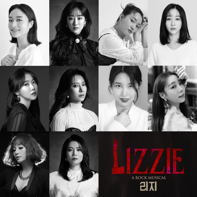 ▲ 뮤지컬 '리지' 캐스트.ⓒ쇼노트