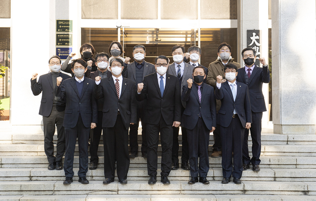 ▲ 대구한의대학교(총장 변창훈)는 원활한 대학 행정업무를 위해 교원 및 직원 보직인사를 발령했다.ⓒ대구한의대