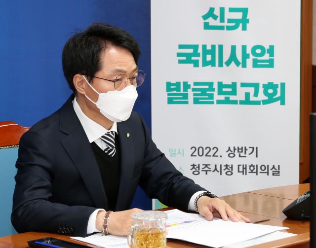 ▲ 오세동 청주시 부시장이 지난달 28일 2023년도 신규 국비사업 발굴 보고회를 주재하고 있다.ⓒ청주시