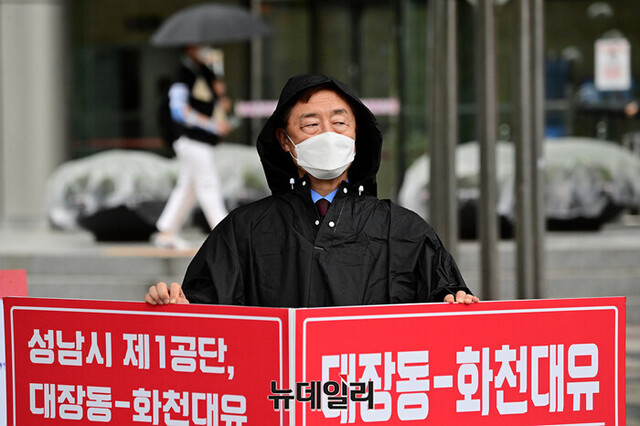 ▲ 최재형 전 감사원장.ⓒ뉴데일리DB