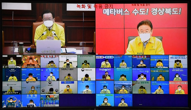 ▲ 이철우 경북도지사는 4일 오전 국무총리 주재 중앙재난안전대책본부 회의에서 코로나 방역체계를 봉쇄보다는 공존이라는 근본인식 대전환이 필요하다고 건의했다.ⓒ경북도
