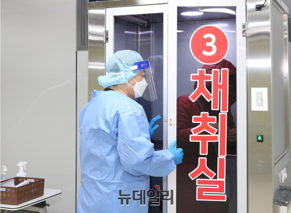 ▲ ⓒ여명구 기자