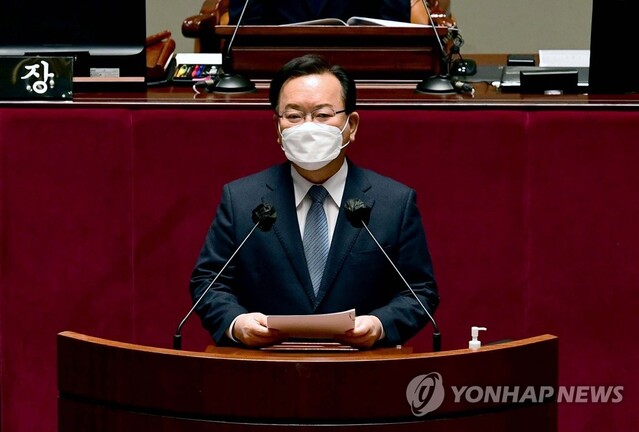 ▲ 국회 예결위서 인사말하는 김부겸 총리.ⓒ연합뉴스