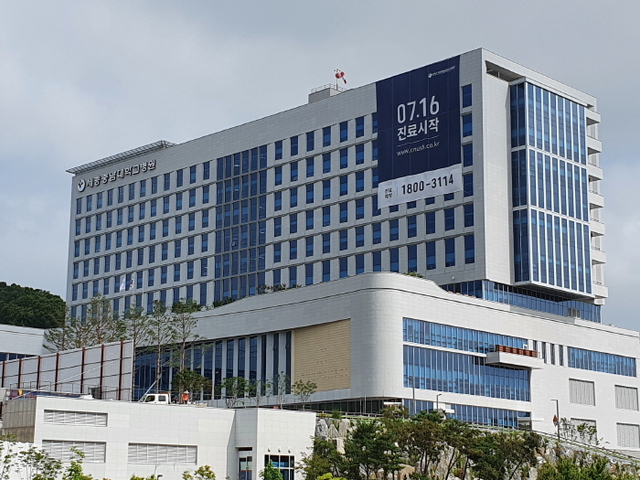 ▲ 세종충남대병원 전경.ⓒ세종충남대병원