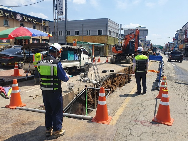 ▲ 충남도가 발주한 도시가스관 연결공사.ⓒ충남도