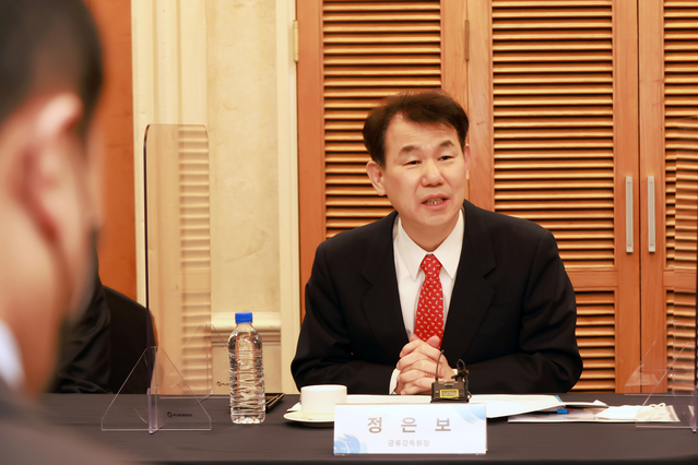 ▲ 정은보 금융감독원장이 9일 서울 여의도 켄싱턴호텔에서 열린 기관전용 사모펀드 운용사 CEO 간담회에서 발언하고 있다. ⓒ금융감독원