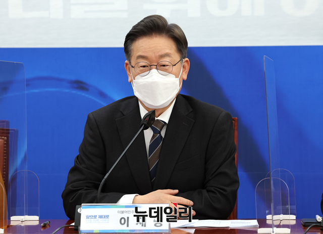 ▲ 이재명 더불어민주당 대선후보가 지난 8일 오전 국회에서 열린 코로나19 위기대응특위 오미크론 대응 긴급점검회의에서 발언하고 있다. ⓒ뉴데일리 DB