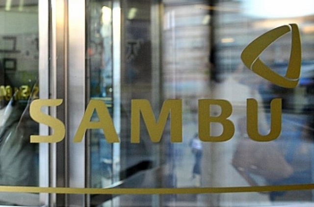 ▲ 서울 중구 소재 삼부토건 본사. ⓒ뉴시스