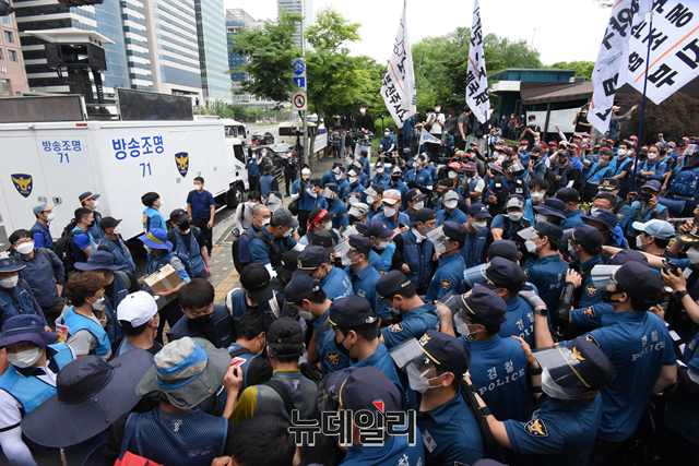 ▲ 택배노조 집회모습 ⓒ 뉴데일리경제