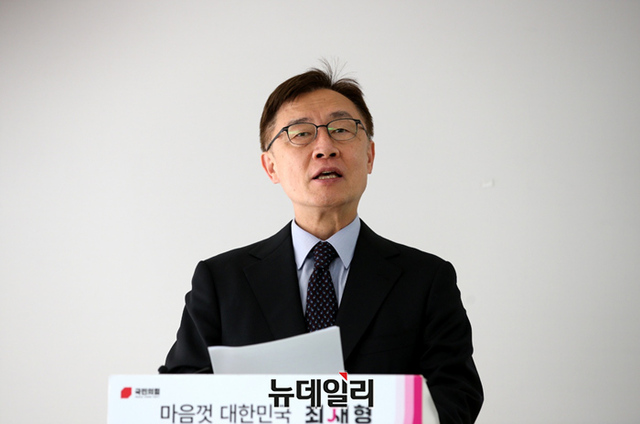 ▲ 최재형 전 감사원장.ⓒ뉴데일리DB