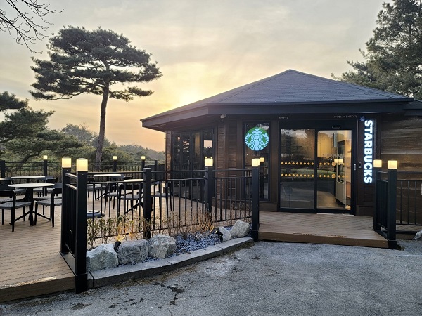 ▲ ⓒ스타벅스코리아