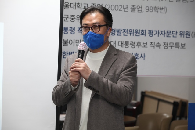 ▲ 백수범 후보는 “독립운동과 민주화 운동의 중심지였던 대구 중남구를 대구의 심장으로 만들 것”이라며 “대구 변화의 역사에 앞장서 대구 중남구의 자긍심과 영광을 되찾는데 앞장설 것”이라고 역설했다.ⓒ백수범 예비후보실