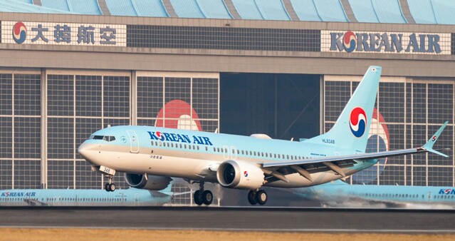 ▲ 대한항공 보잉 737-8