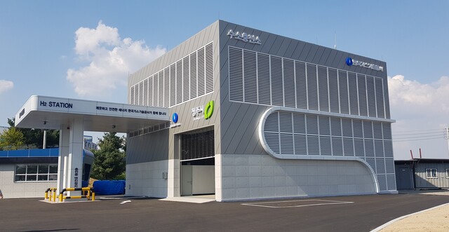 ▲ 청주시 오창수소충전소.ⓒ청주시