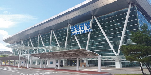 ▲ 포항공항 전경.ⓒ경주시