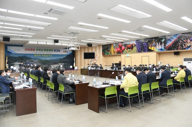 ▲ 최근 중국의 김치, 한복 등 문화침탈로 우리 한(韓)문화에 대한 깊은 이해와 발전에 대한 중요성이 높아지는 가운데, 영주시가 한문화를 지키고 선도하는 K-문화특별시로의 도약을 준비하고 있다.ⓒ영주시