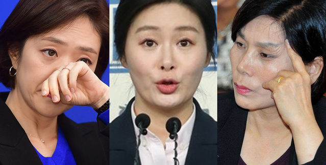 ▲ 고민정 더불어민주당 의원(왼쪽부터), 이경 더불어민주당 선대위 대변인, 최민희 더불어민주당 선대위 미디어특보단장. ⓒ뉴데일리, 연합뉴스