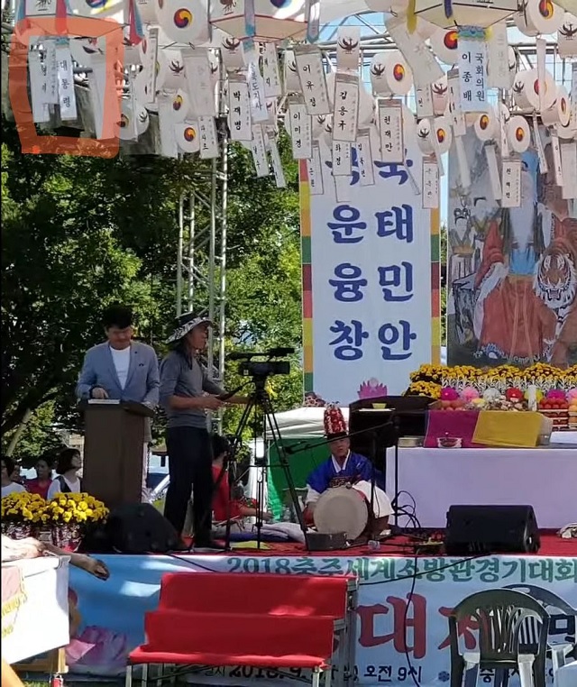 ▲ '대통령' 적힌 연등.ⓒ국민의힘 제공