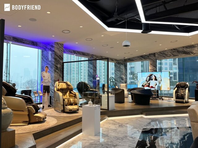 ▲ ⓒ바디프랜드